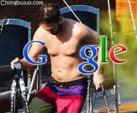 men-google.jpg