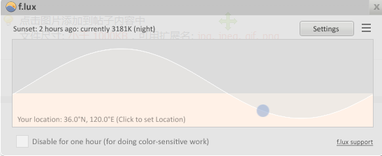 猎豹截图20160517212728.png