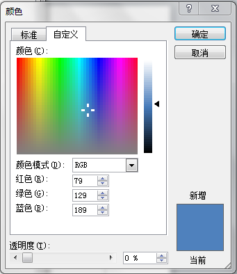 捕获1.PNG