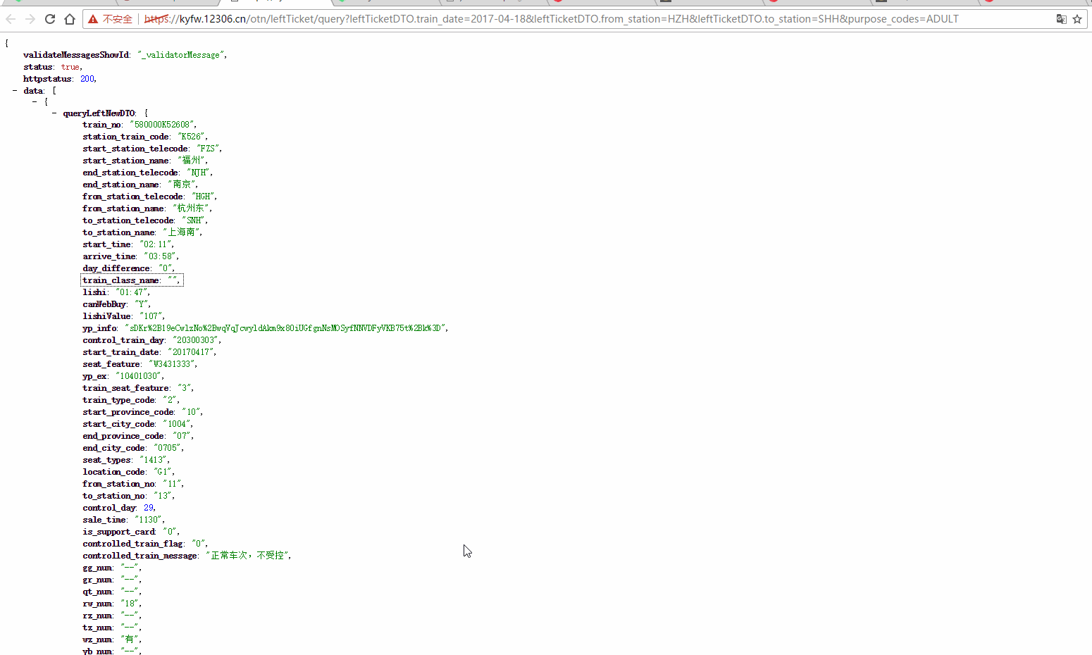 json.gif