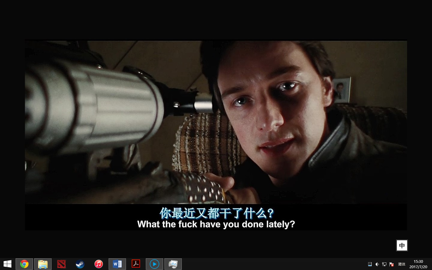 PrintScreen 0.png