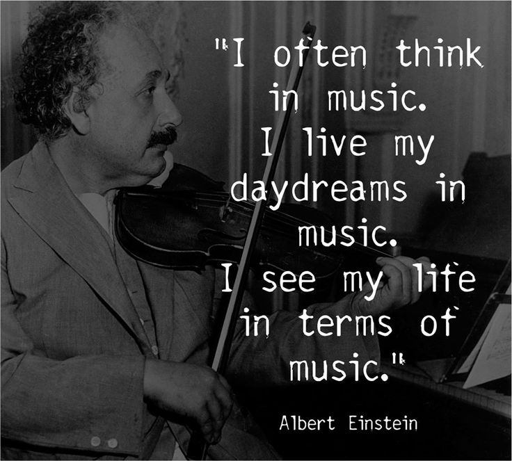 爱因斯坦的小提琴
