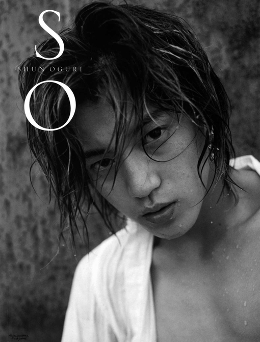 小栗旬「SO」 (13).jpg