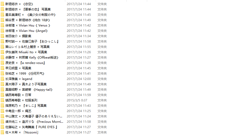 G[_ZRvRGW{WEG{8%SRH~1.png