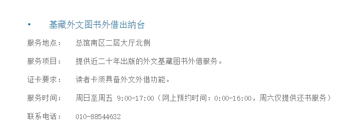 QQ截图20181015214502.png