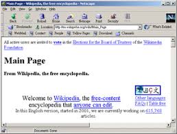 网景浏览器 4.08 (Win95) - 1998