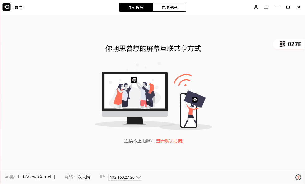 353738D5-B1E9-4418-82C0-5BBB1C996EBD.png