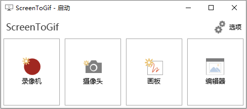 0FE8D456-D060-4219-8A69-B8F514C28B0B.png