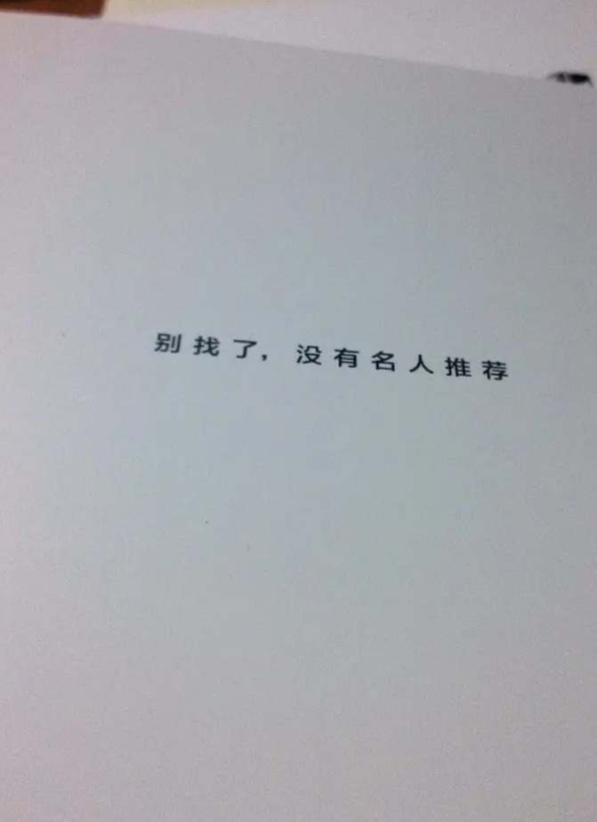 20200414_042721.png