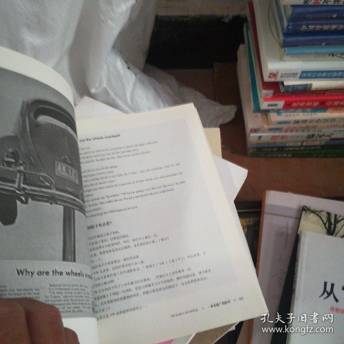 39e8042af4dddec8_b.jpg