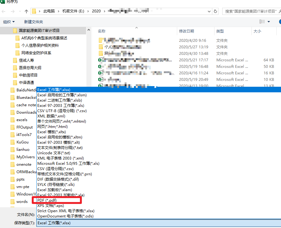 Snipaste_2020-05-28_09-57-33.png