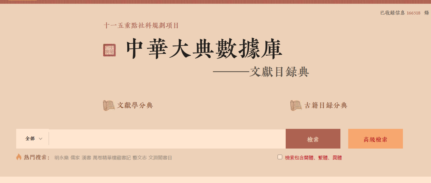 Snipaste_2020-11-24_12-41-20.png