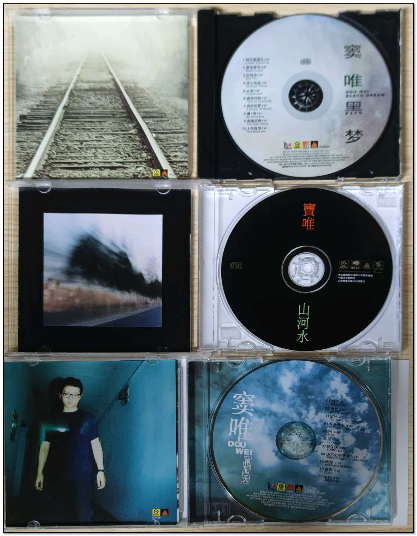 CD展开
