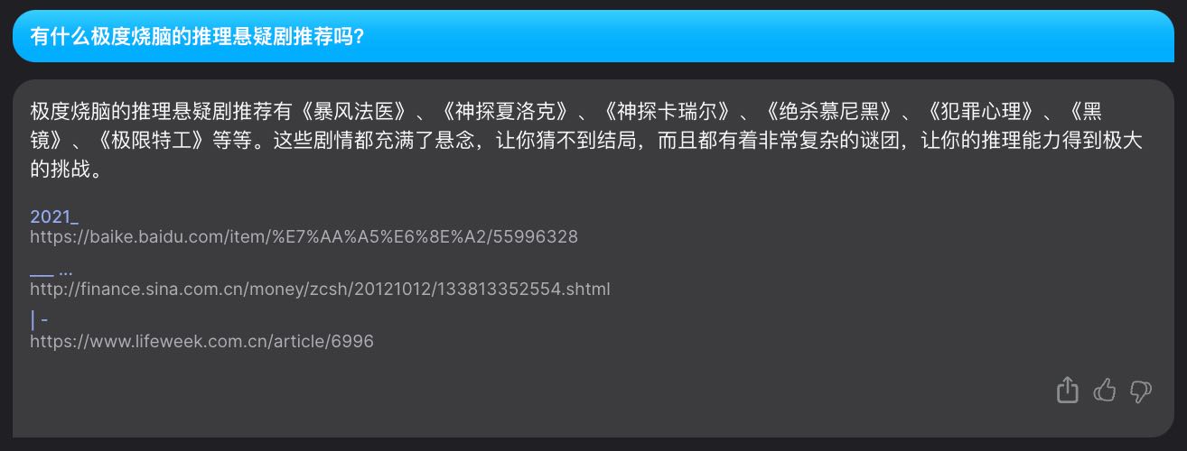 snipaste_20230208_172754.png