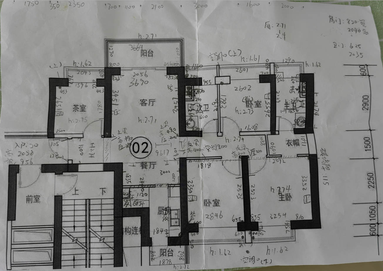 QQ截图20230620023355.png