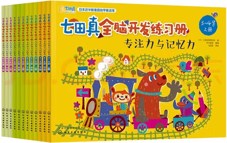 bf6a166db546ea7cbd9b36355f81920.jpg