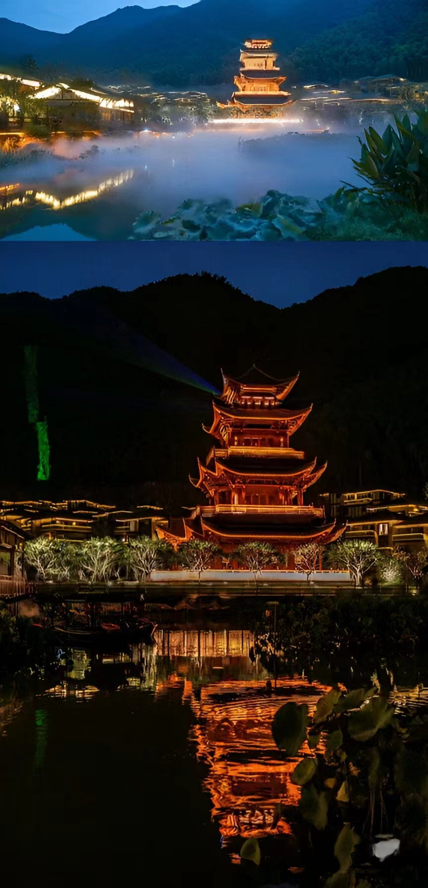  妙阁承恩藏雾海