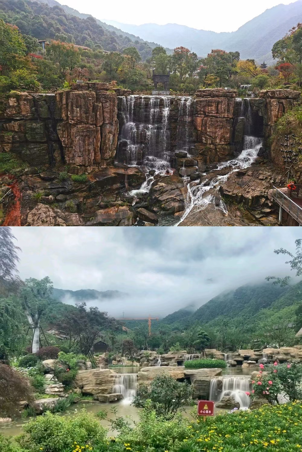 青山恃宠入云怀