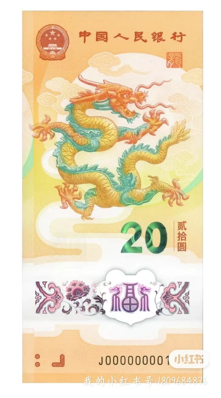 微信图片_20240105092707.jpg