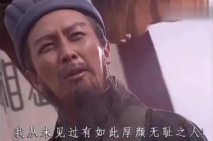 诸葛亮.jpg
