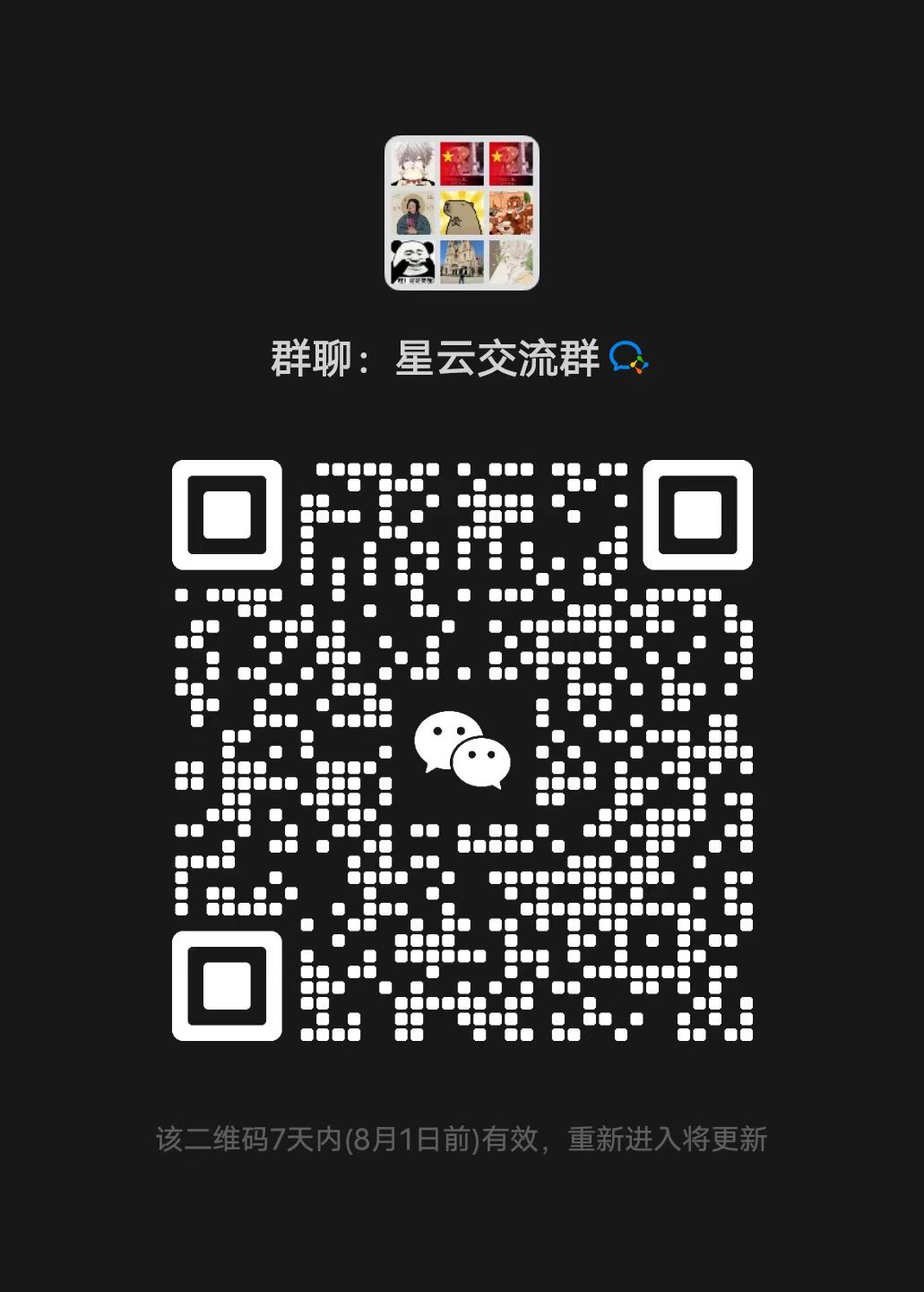 微信图片_20240725132612.jpg