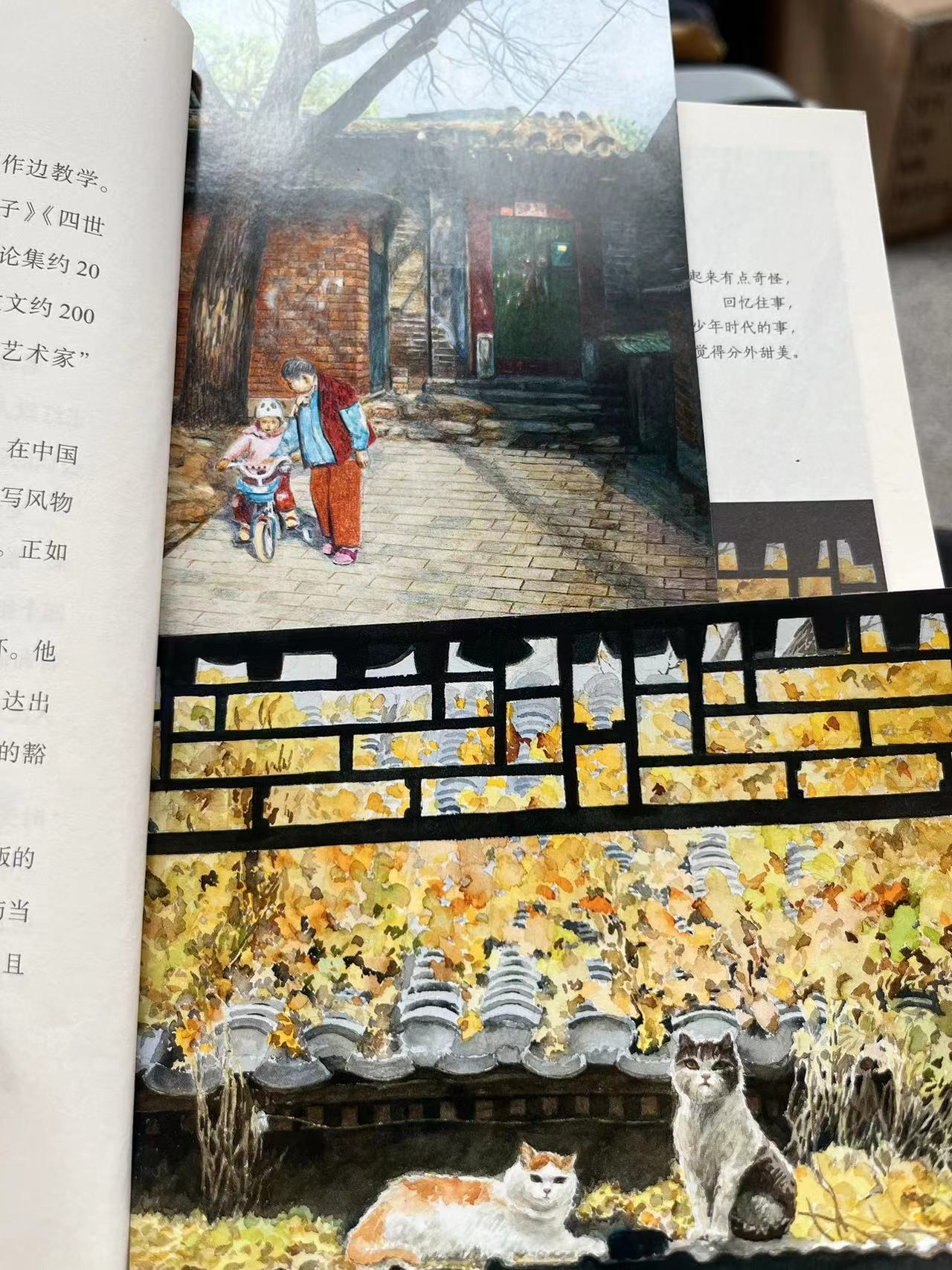 长大.jpg