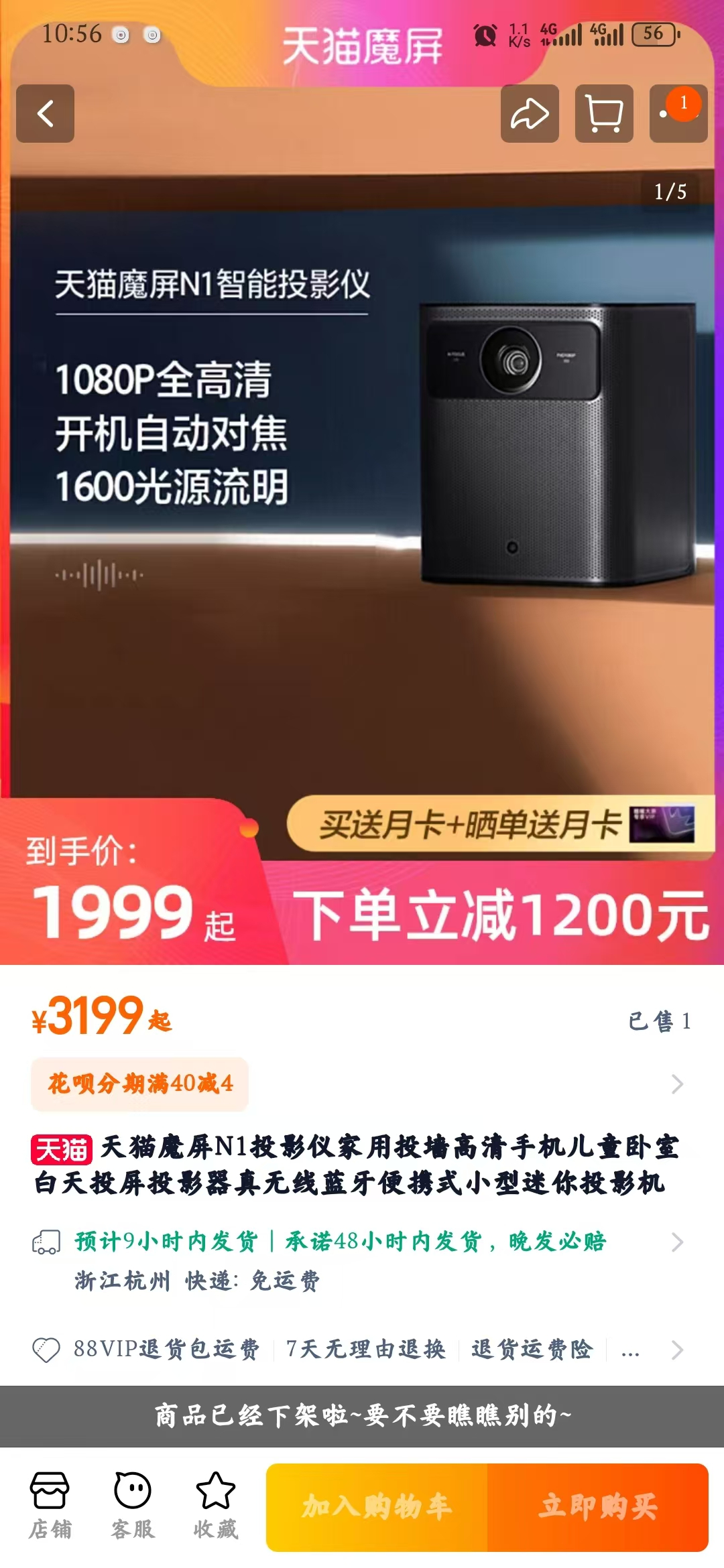 c3fd1a3539cfe8c1ba5c09f00c22720.jpg