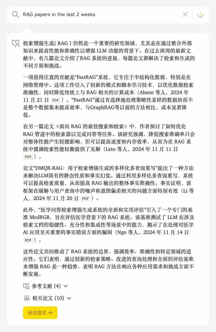 image-50.webp
