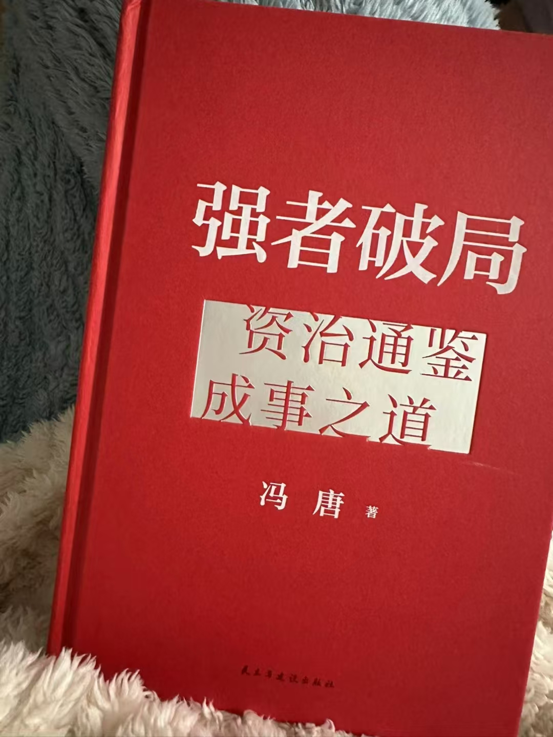 99ee6d1ab3df1a0287bb277877193a1.jpg