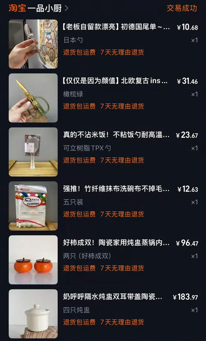 image-103.webp