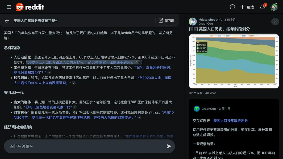 image-105.webp