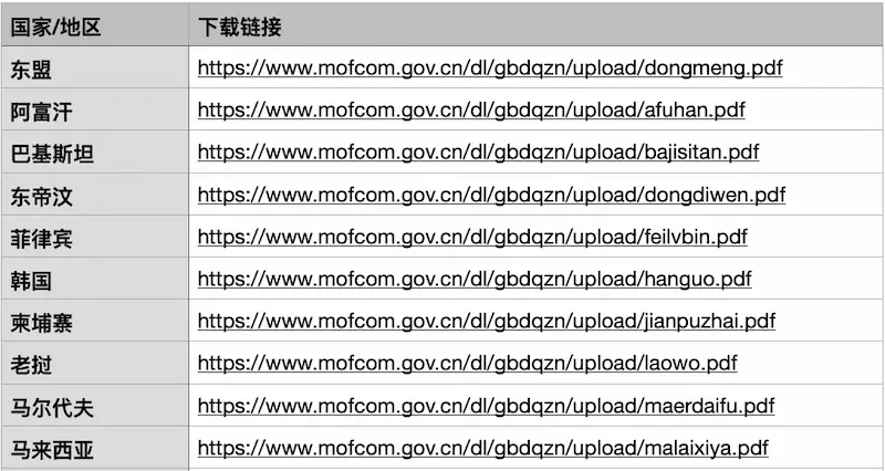 image-116.webp
