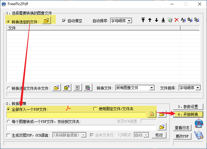 Snipaste_2025-07-15_19-01-54.png