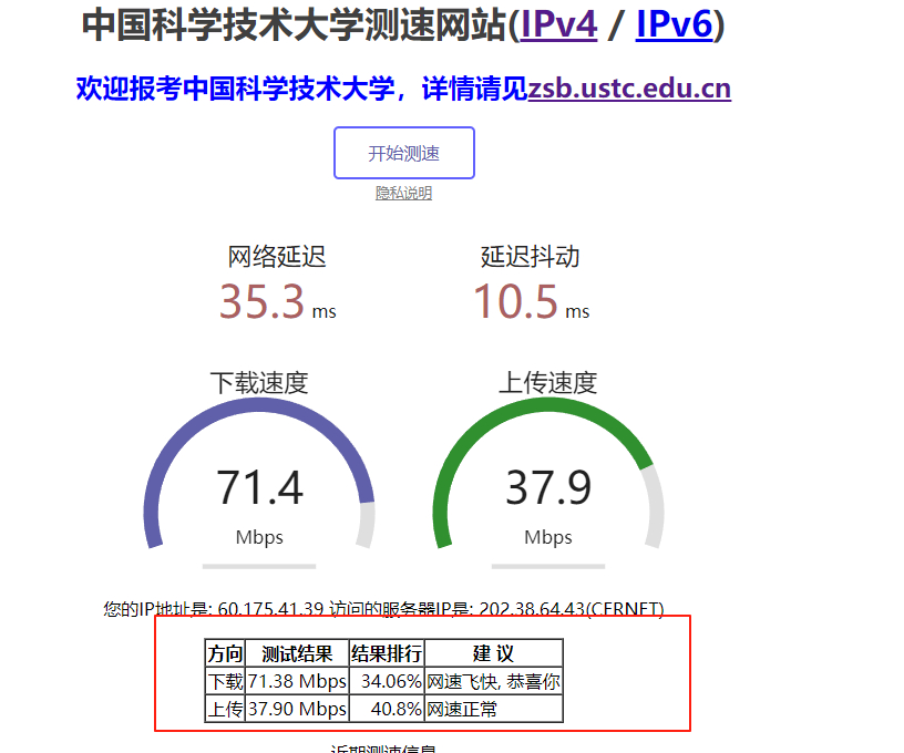 wechat_2025-07-27_213612_384.png