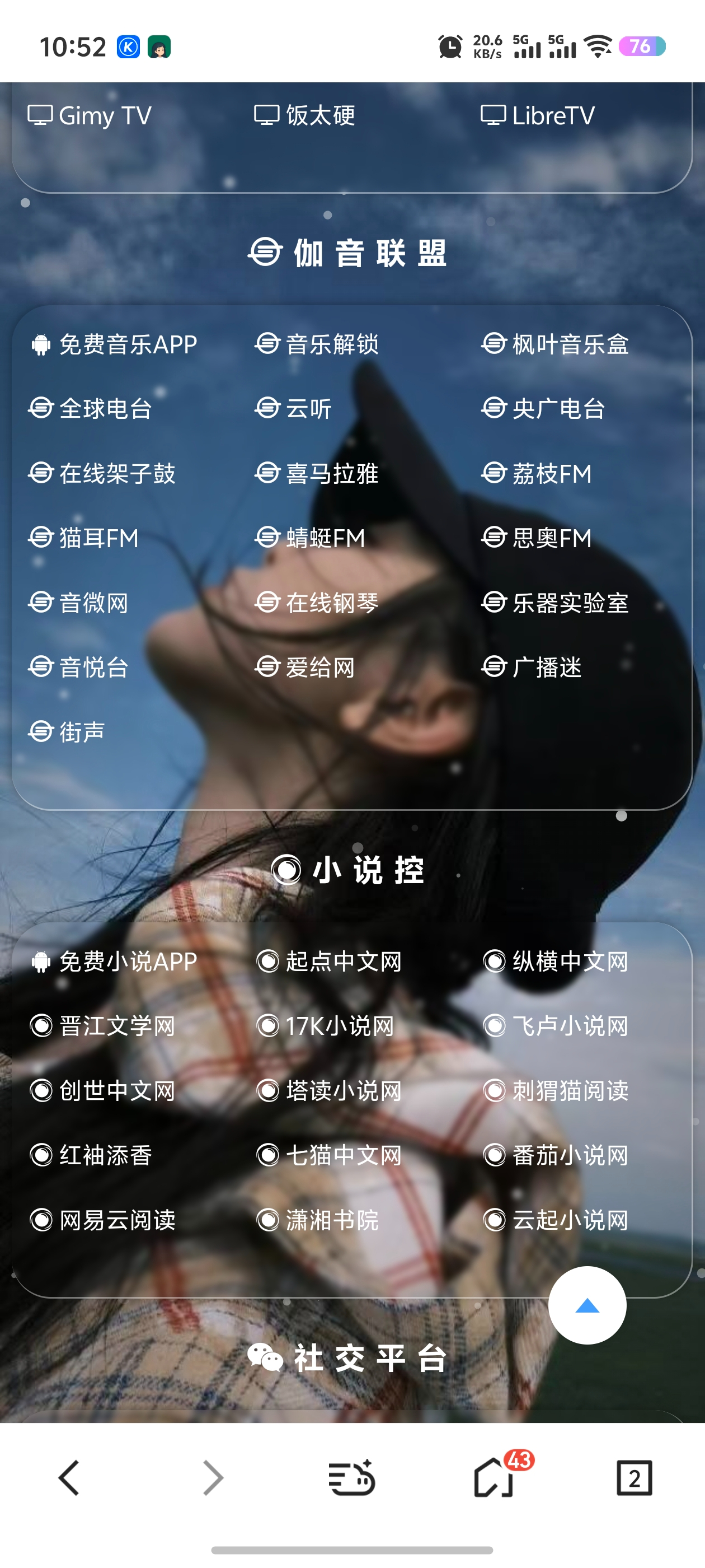 微信图片_20250806105249.jpg