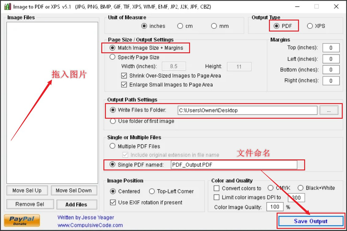 图片转PDF.jpg