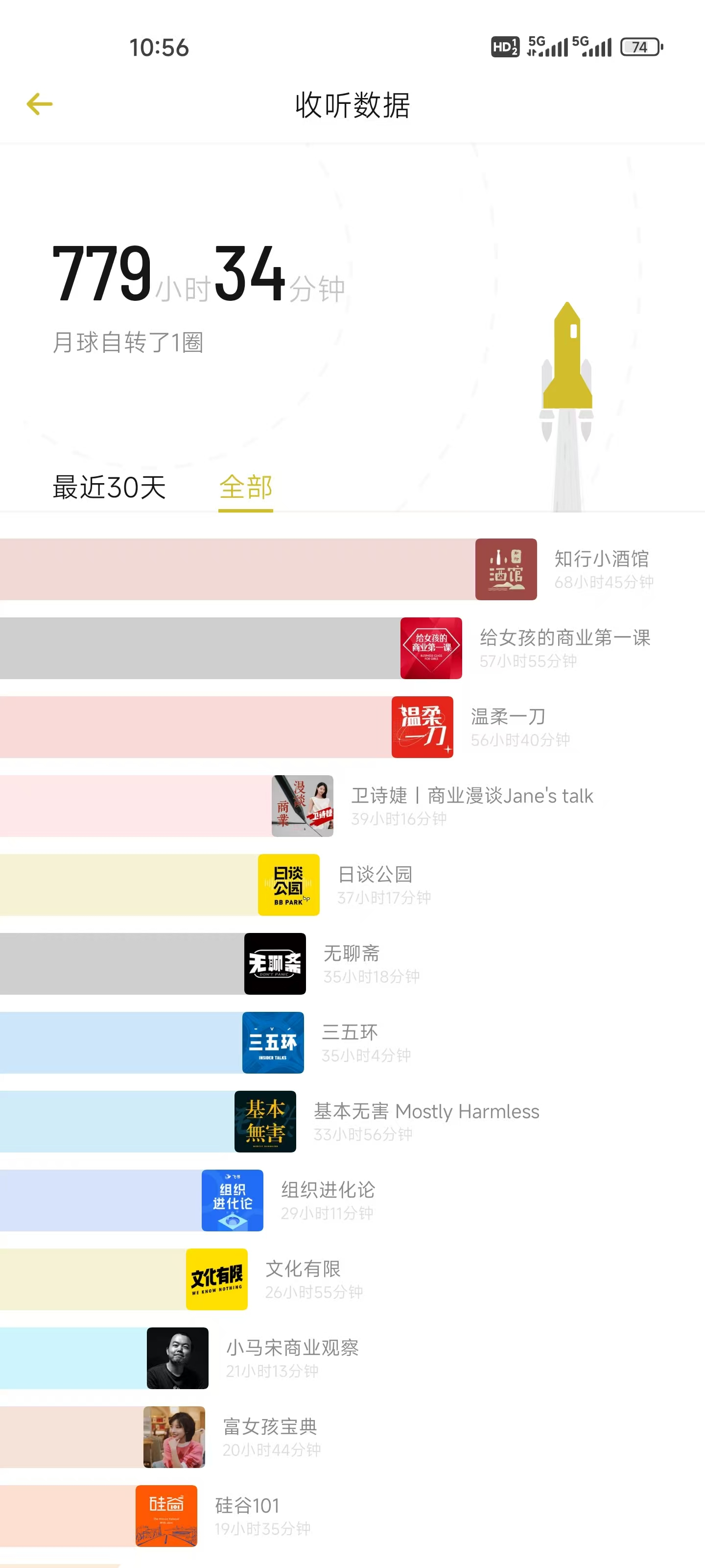 微信图片_2025-08-13_105633_064.jpg